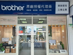 法拍屋,法拍,台北市法拍屋,臺北市法拍屋,新北市法拍屋,基隆市法拍屋,宜蘭市法拍屋,苗栗市法拍屋,苗栗縣法拍屋,彰化縣法拍屋,南投縣法拍屋,雲林縣法拍屋,台中縣法拍屋,桃園市法拍屋,新竹市法拍屋,台中市法拍屋,高雄市法拍屋,花蓮市法拍屋,嘉義市法拍屋,拍賣屋,銀拍屋,金拍屋,貸款,銀行貸款,-